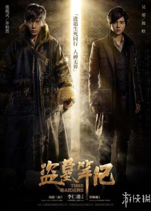 克莱蒙研究大学学历认证